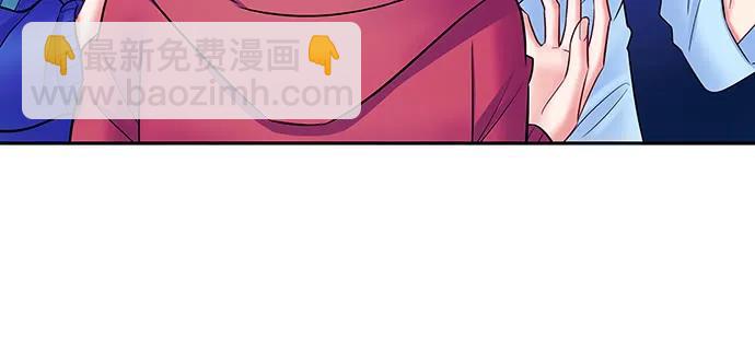 138.丑陋的嫉妒(1/4)-第128话