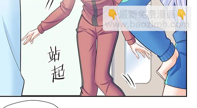 138.丑陋的嫉妒(1/4)-第128话