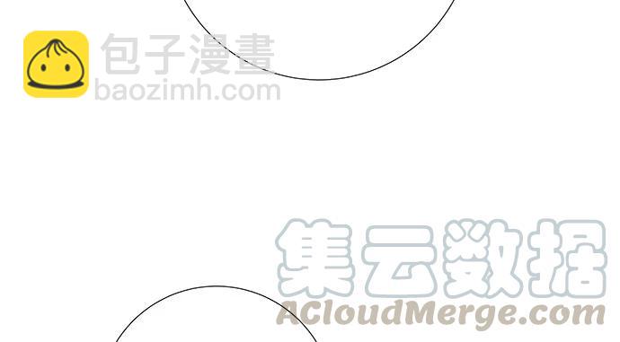 138.丑陋的嫉妒(1/4)-第128话