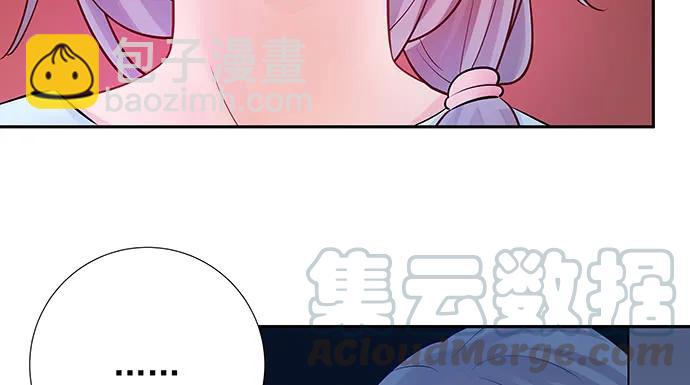 138.丑陋的嫉妒(1/4)-第128话
