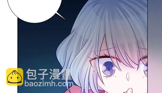 138.丑陋的嫉妒(1/4)-第128话