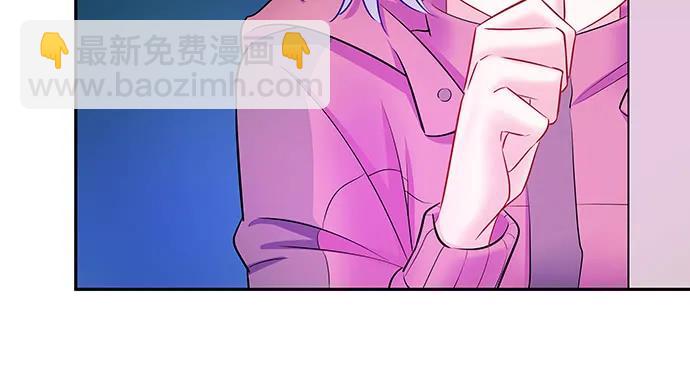 138.丑陋的嫉妒(1/4)-第128话