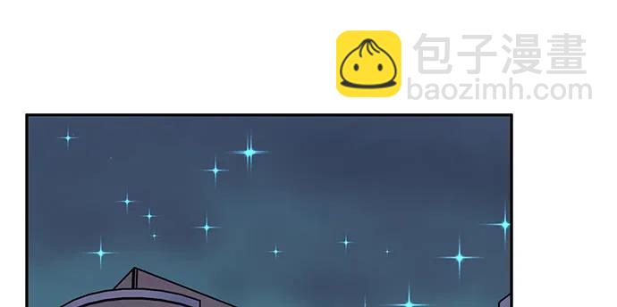 140.忌口是会呼吸的痛(1/3)-第130话