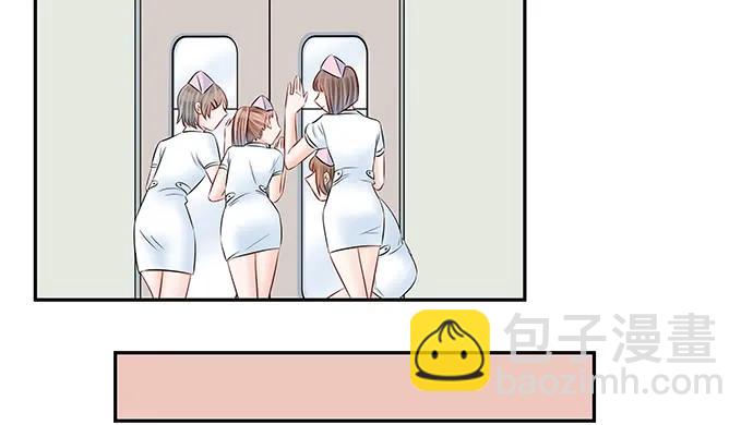 140.忌口是会呼吸的痛(1/3)-第130话