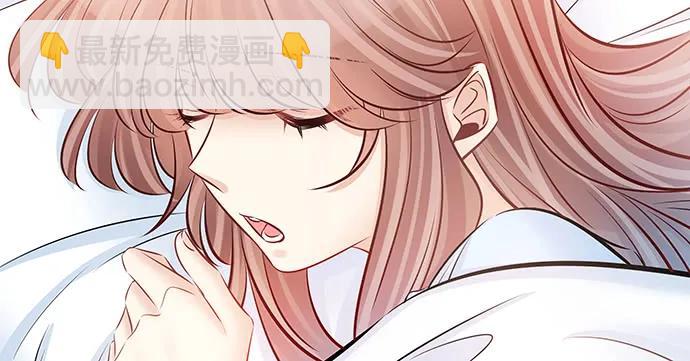 140.忌口是会呼吸的痛(1/3)-第130话