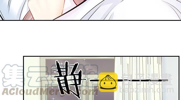 140.忌口是会呼吸的痛(1/3)-第130话
