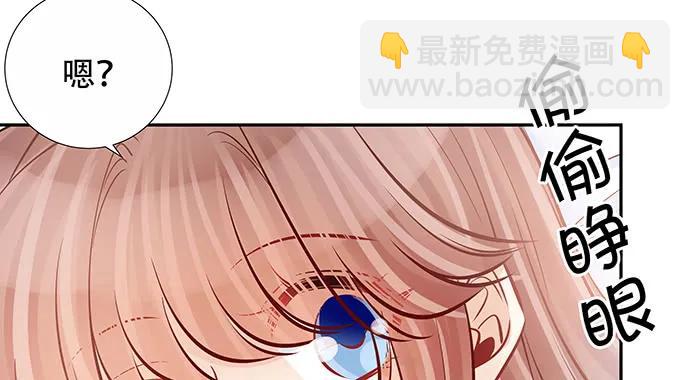 140.忌口是会呼吸的痛(1/3)-第130话