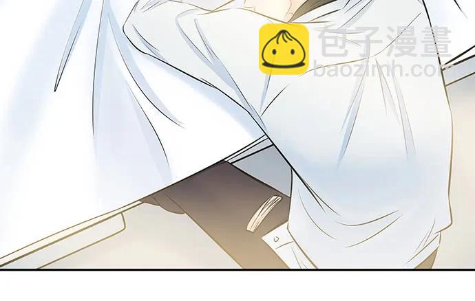 140.忌口是会呼吸的痛(1/3)-第130话