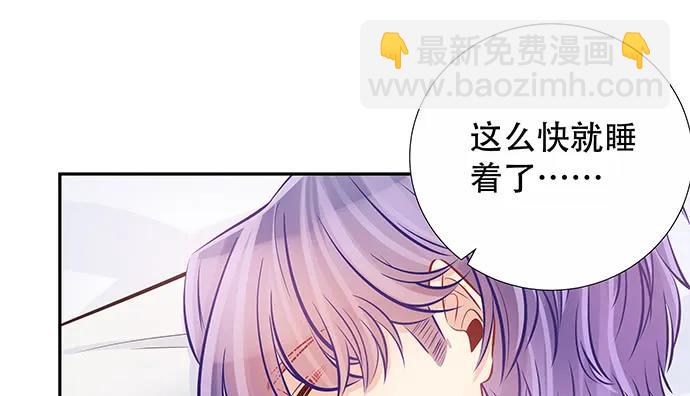 140.忌口是会呼吸的痛(1/3)-第130话