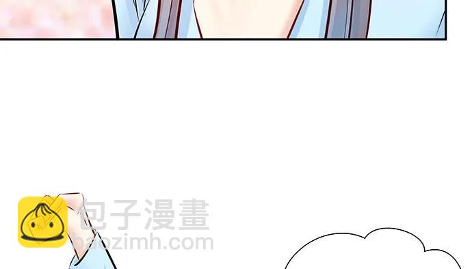140.忌口是会呼吸的痛(1/3)-第130话