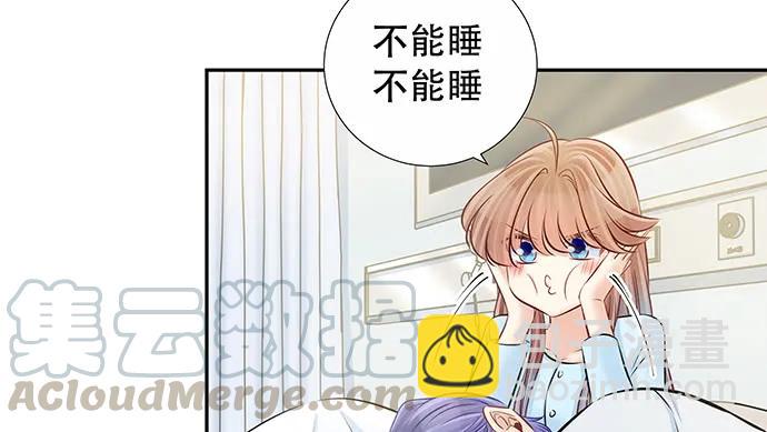 140.忌口是会呼吸的痛(1/3)-第130话
