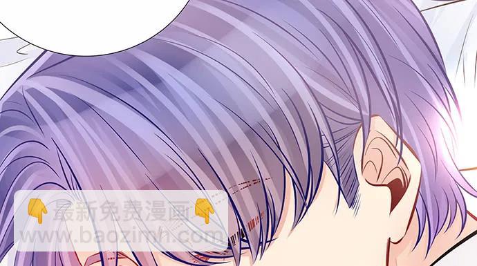 140.忌口是会呼吸的痛(1/3)-第130话