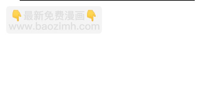 140.忌口是会呼吸的痛(1/3)-第130话