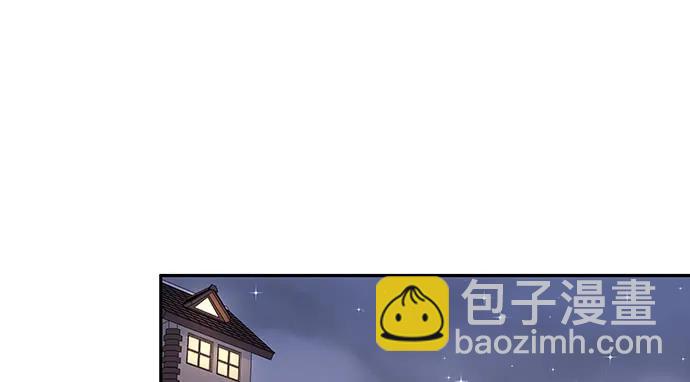 140.忌口是会呼吸的痛(1/3)-第130话