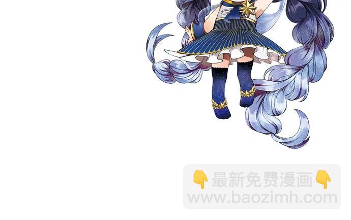 140.忌口是会呼吸的痛(1/3)-第130话