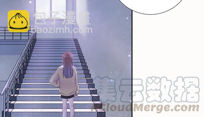 142.察觉(1/3)-第132话