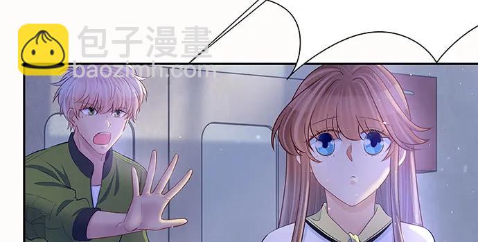 142.察觉(1/3)-第132话