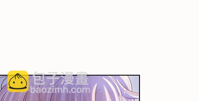 142.察觉(1/3)-第132话