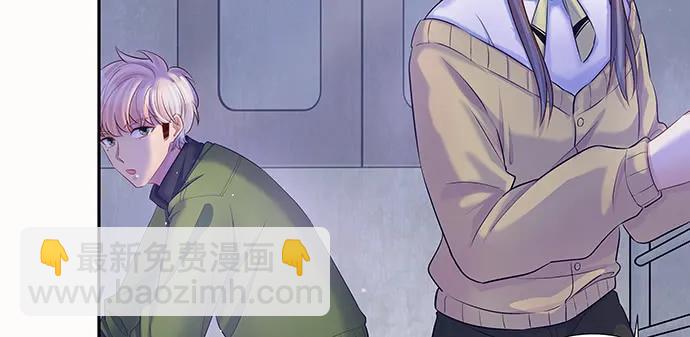 142.察觉(1/3)-第132话