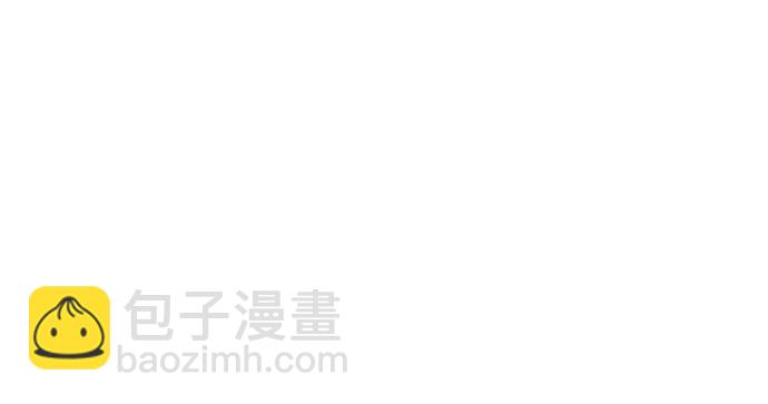 142.察觉(1/3)-第132话