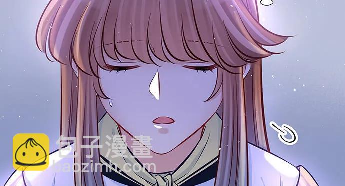 142.察觉(1/3)-第132话