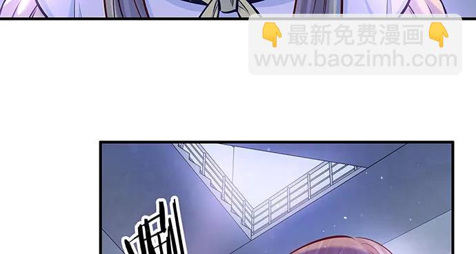 142.察觉(1/3)-第132话