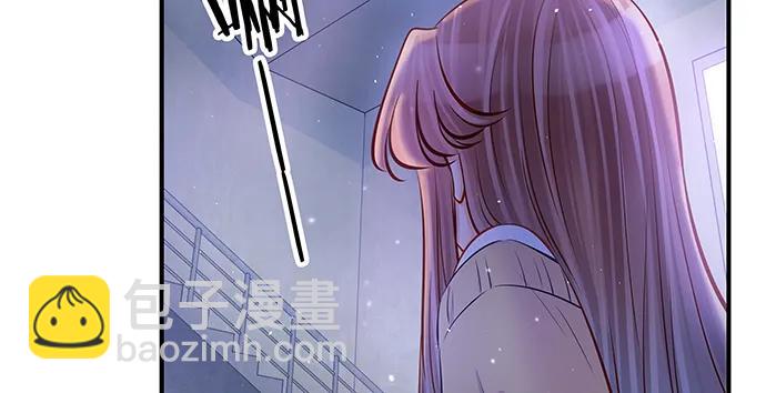 142.察觉(1/3)-第132话