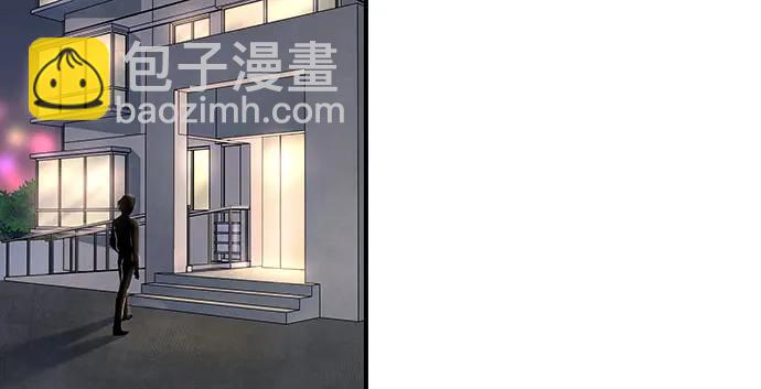 142.察觉(1/3)-第132话