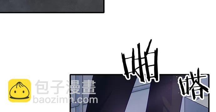 142.察觉(1/3)-第132话