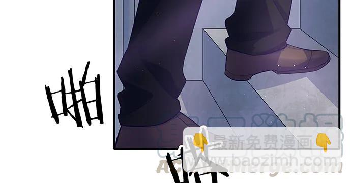 142.察觉(1/3)-第132话