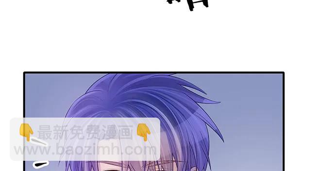 142.察觉(1/3)-第132话