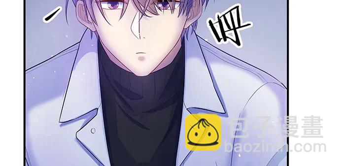 142.察觉(1/3)-第132话