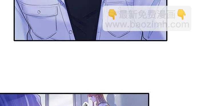 142.察觉(1/3)-第132话