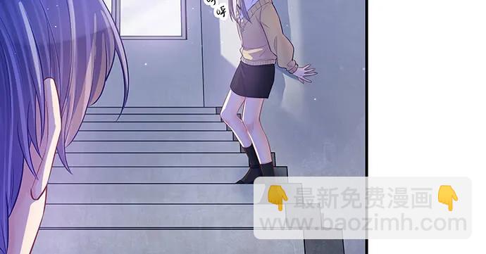 142.察觉(1/3)-第132话