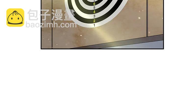 144.隔阂(1/3)-第134话