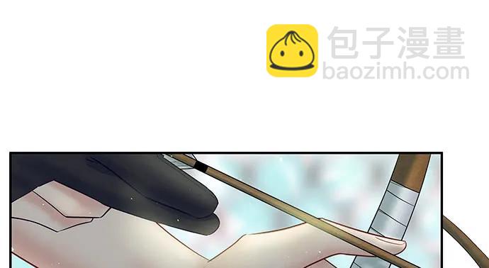 144.隔阂(1/3)-第134话