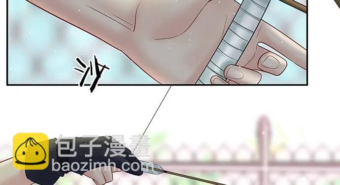 144.隔阂(1/3)-第134话