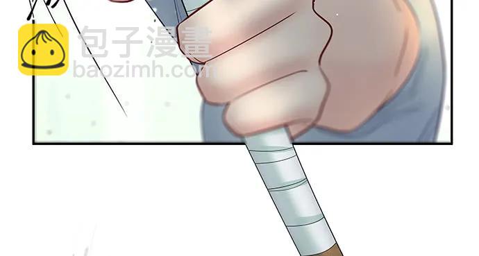 144.隔阂(1/3)-第134话