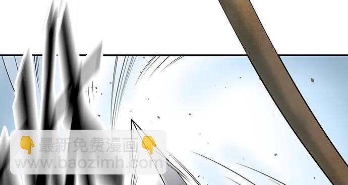144.隔阂(1/3)-第134话
