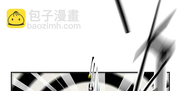 144.隔阂(1/3)-第134话