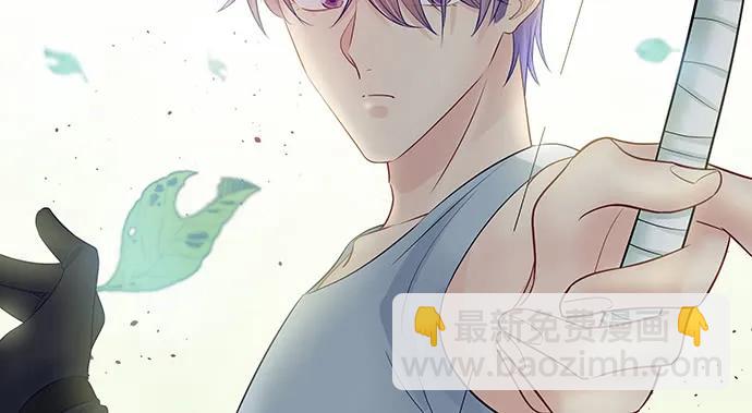 144.隔阂(1/3)-第134话
