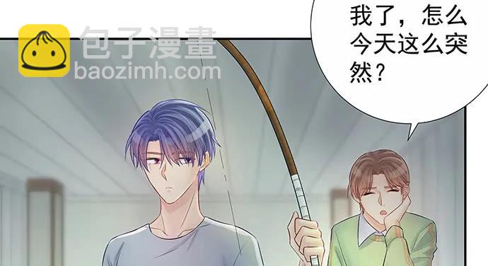 144.隔阂(1/3)-第134话