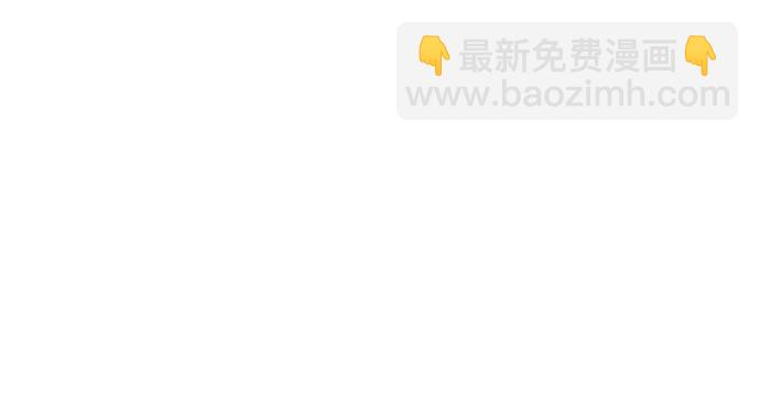 144.隔阂(1/3)-第134话