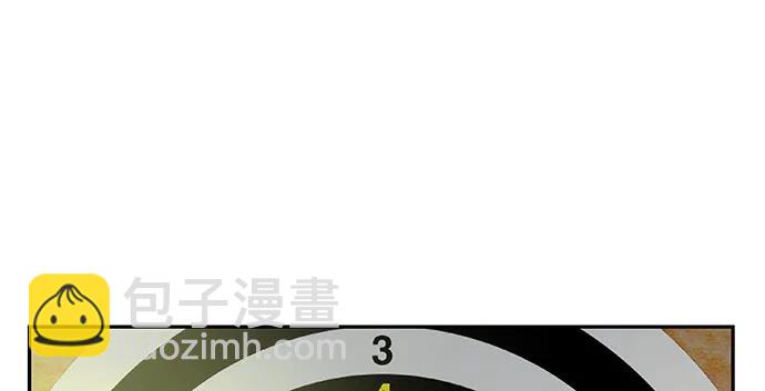 144.隔阂(1/3)-第134话