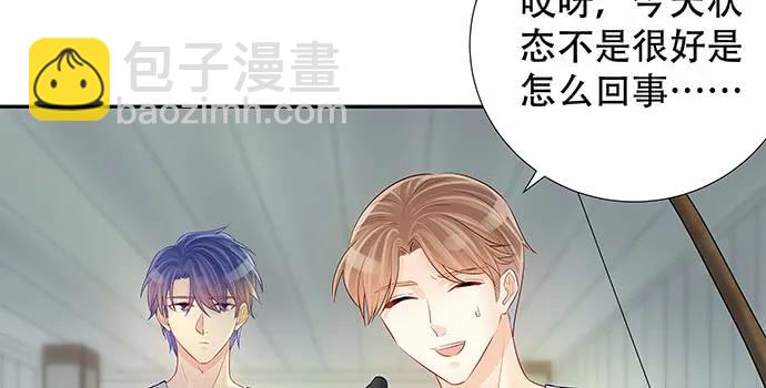 144.隔阂(1/3)-第134话