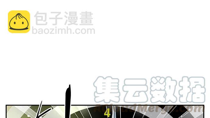 144.隔阂(1/3)-第134话
