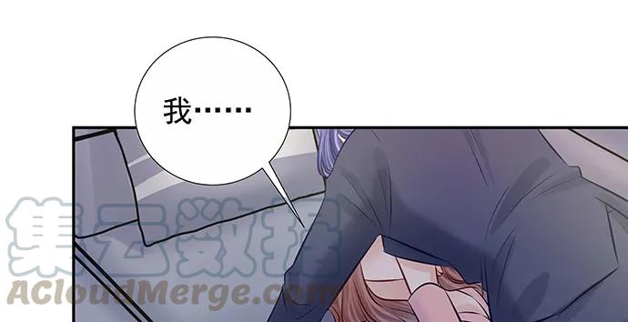 146.金缪斯影后(1/4)-第136话