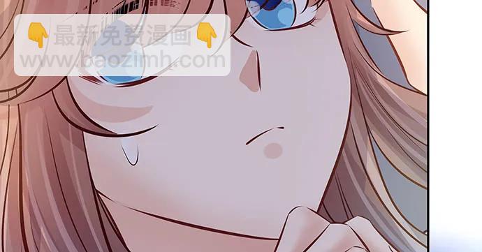 146.金缪斯影后(1/4)-第136话