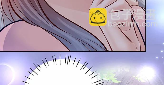 146.金缪斯影后(1/4)-第136话