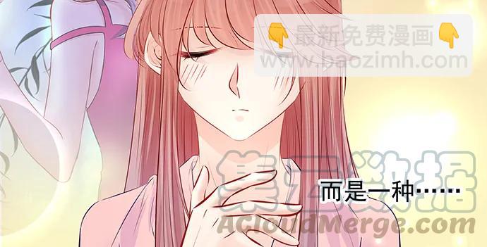 146.金缪斯影后(1/4)-第136话